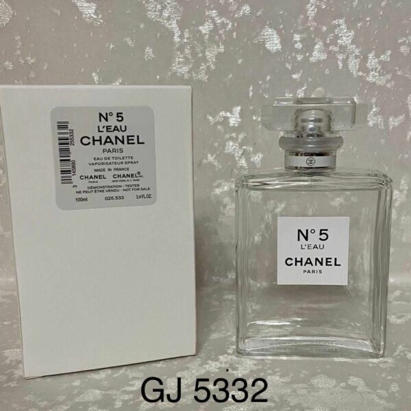 Chanel No. 5 Eau de Toilette Spray - Original Tester Bottle