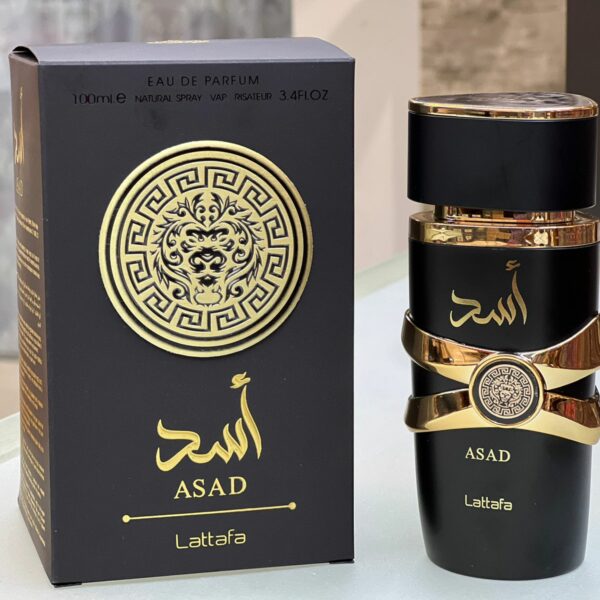 Asad Lattafa