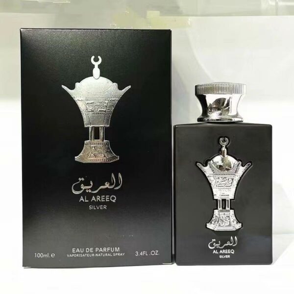 Al Areeq- Silver