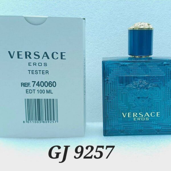 Varsace Eros
