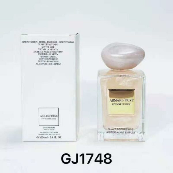 Armani/Prive Pivoine Suzhou